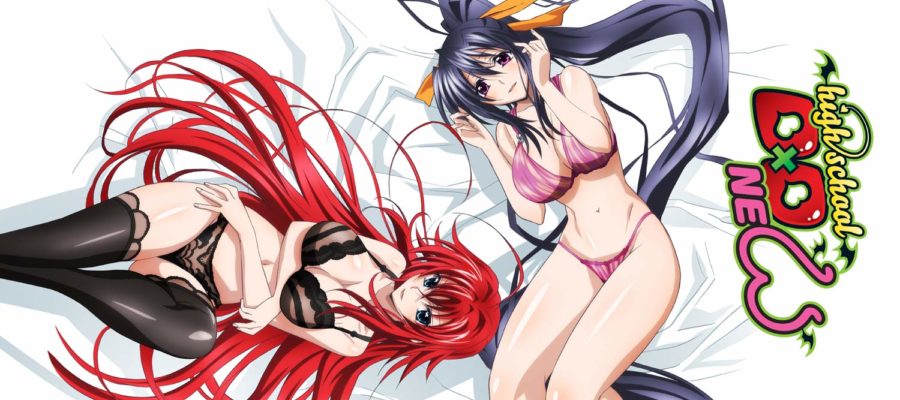 Serien Wie Highschool Dxd Serien Wie Highschool Dxd